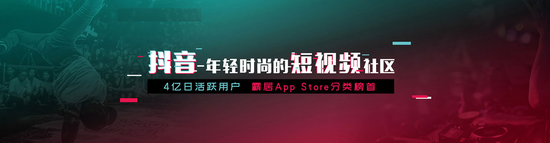 苏州百度优化推广