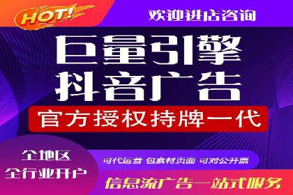 某SEM主管的广告创意与用户体验优化实践